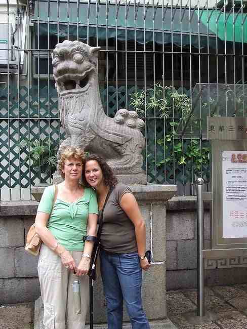 n_HongKong mei 2008 009.jpg